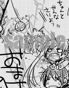 コミックとらのあなで配布されるラフ集より。(C)こよかよしの・赤松中学／メディアファクトリー