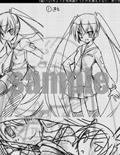 コミックとらのあなで配布されるラフ集より。(C)こよかよしの・赤松中学／メディアファクトリー