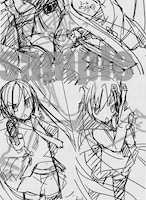 コミックとらのあなで配布されるラフ集より。(C)こよかよしの・赤松中学／メディアファクトリー