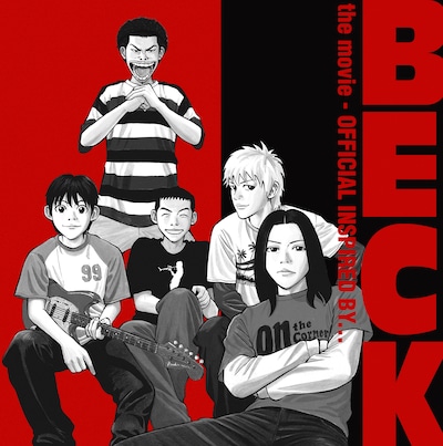 「BECK the movie～OFFICIAL INSPIRED BY…」