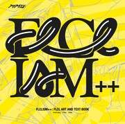 フリクリのアートブック「フリクリズム」要素プラスで復刻