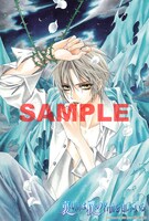 購入特典「裏切りは僕の名前を知っている」キャラクターカード。(C)Hotaru ODAGIRI 2010