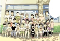 青山景の新連載「よいこの黙示録」扉ページ。