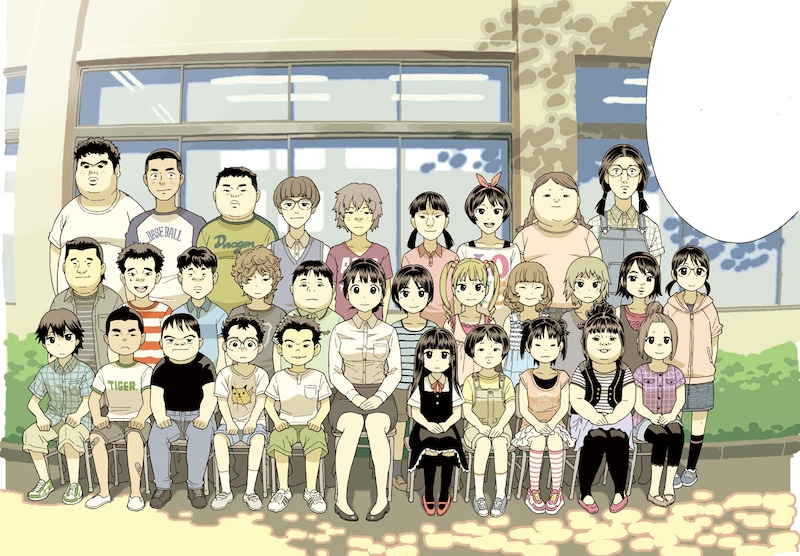 青山景の新連載「よいこの黙示録」扉ページ。