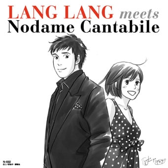 ラン・ランのCD「ライヴ・イン・ウィーン」日本版ブックレットのために二ノ宮が描き下ろしたイラスト。