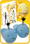 もやしもんDVD1巻特典、ヨグルティのスリッパでござる