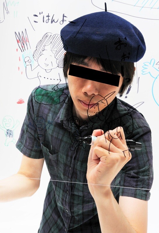 「軽く手が震えるほど緊張して落書きを描いたのは生まれて初めて」と語る木下。目線無しの素顔が気になる人は、モーニングの誌面を見てみよう。