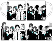 マグカップ(C)ヤスダスズヒト/講談社