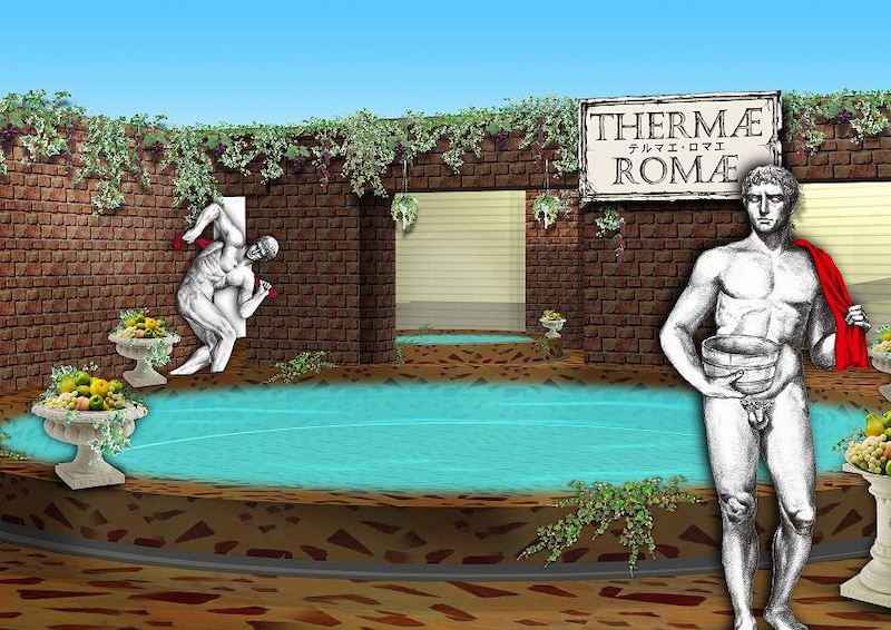 箱根小涌園ユネッサン「古代ローマ風呂」、ルシウス出現イメージ。（ｃ）2009 Mari Yamazaki／PUBLISHED BY ENTERBRAIN, INC.