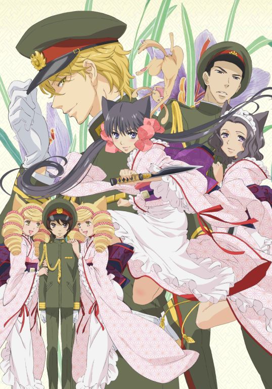 アニメ「おとめ妖怪ざくろ」メインビジュアル (C)星野リリィ／幻冬舎コミックス・ざくろ製作委員会