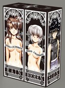 うるし原智志「ダーククリムゾン」カバー描き下ろし改訂版