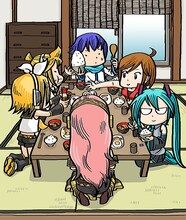 林健太郎「週刊 はじめての初音ミク」扉ページより。(C) mikumix/Shueisha/Crypton Future Media Inc.