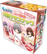 「神のみぞ知るセカイ」ヒロインのブロマイド入り菓子登場