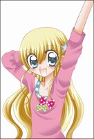 「にじいろ☆プリズムガール」カット。(C)中原杏／小学館