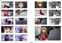 「ヱヴァンゲリヲン新劇場版：破　全記録全集」収録内容より※画像はイメージです