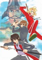 阿部川キネコの新連載「放課後関ヶ原」カット。
