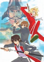 阿部川キネコの新連載「放課後関ヶ原」カット。