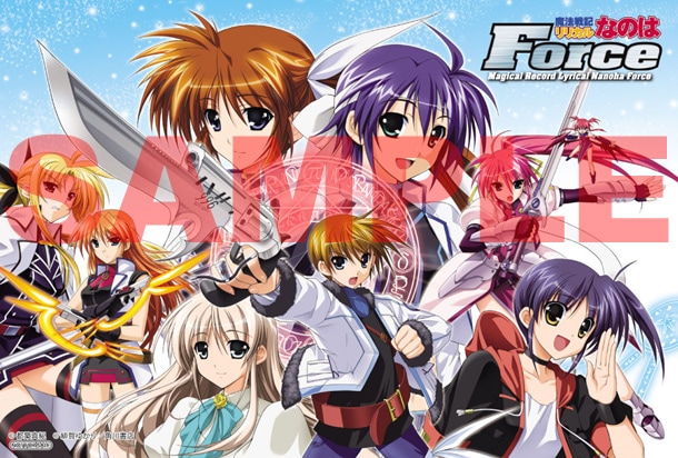 緋賀ゆかり「魔法戦記リリカルなのはForce」既刊1・2巻を購入するともらえる特典のカード。