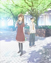 写真はアニメ「放浪息子」メインビジュアル。(C)2011 Takako Shimura／PUBLISHED BY ENTERBRAIN, INC.／「放浪息子」製作委員会