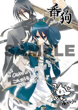 椿カヲリ「番狗-ナンバー-」イラストシート