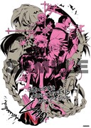 黒乃奈々絵「Vassalord.」カード配布のアヴァルスフェア