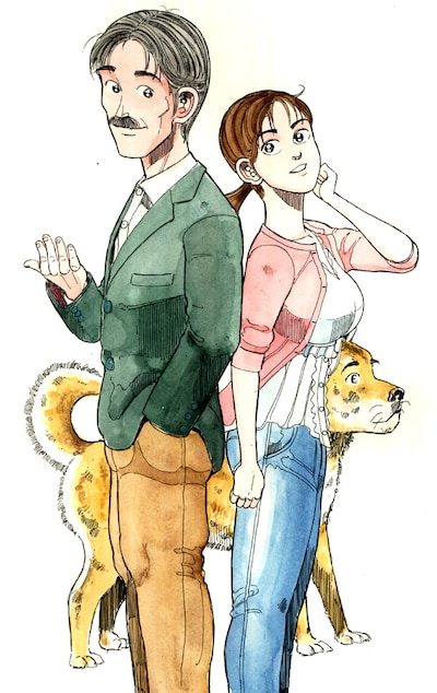 徳弘正也の新連載「亭主元気で犬がいい」カット。