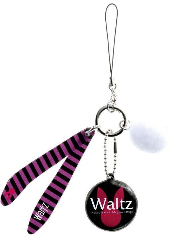 応募者全員サービスの「Waltz」携帯ストラップ。ロゴ入りの携帯クリーナーと、蝉の衣装である「ウサ耳フード」「ウサギのしっぽ」をイメージしたアクセサリがセットになっている。