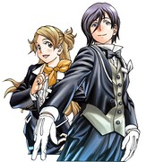 「コンシェルジュプラチナム」カット