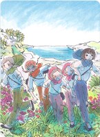 ポストカードセットの中の1枚、エレガンスイブ掲載時のカラー扉イラスト。