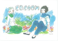 PUBLIC/IMAGE.3Dスペース内にて限定発売中のポストカード。