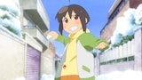 みのりスクランブル アニメ化決定 キャストを公募 コミックナタリー みのりスクランブル アニメ化決定 キャストを公募 コミックナタリー