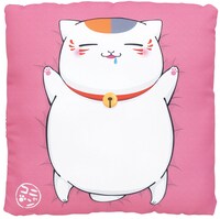 C賞の「おねむりニャンコクッション」表面（C）緑川ゆき・白泉社／「夏目友人帳」製作委員会