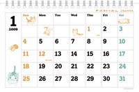 画像は2009年版のカレンダー。
