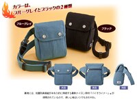 「火拳のエース ボディバッグ」（C）O/S・F・T