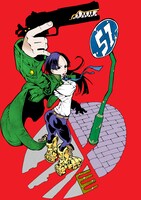 久正人「エリア51」。