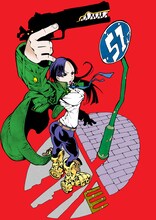 久正人「エリア51」。