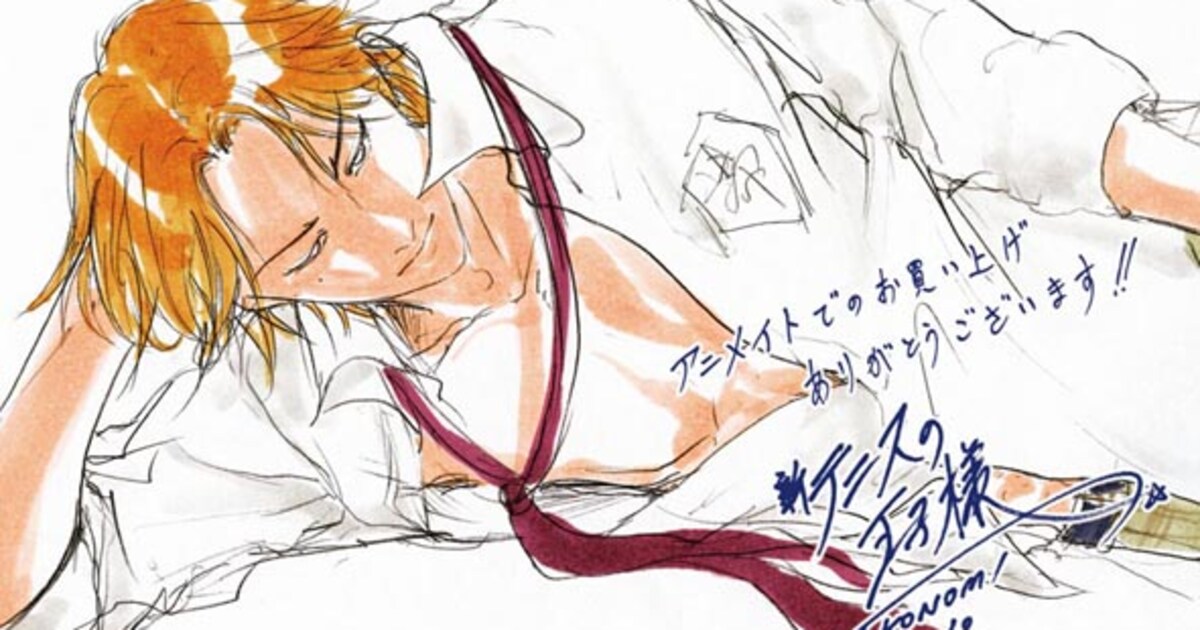 atobe.jpg?impolicy= 