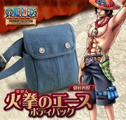 ビブルカード付属！「ONE PIECE」エースの愛用バッグ発売