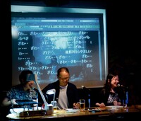 画力対決の模様は、ニコニコ生放送にて中継されていた。三田の意外な絵のクオリティに「ざわ…ざわ…」コールが画面上を席巻。