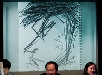 かざまが左手で描いた「カイジ」。荒々しい雰囲気が、ばくち打ちらしい男らしさを覗かせる。