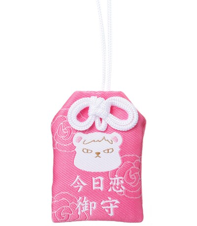 京都の地主神社とコラボした「今日恋御守」表。Sho-Comi20号にて100名にプレゼントしている。