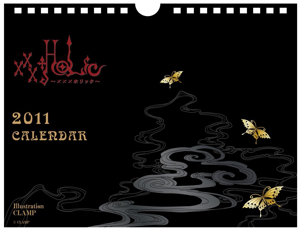 CLAMP「XXXHOLiC」銀箔入り2011年カレンダー発売 - コミックナタリー