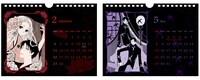 CLAMP「XXXHOLiC」2011年度版カレンダー