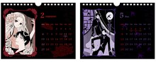 CLAMP「XXXHOLiC」2011年度版カレンダー