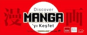 「Discover MANGA －the world of SHONENJUMP－」ロゴ