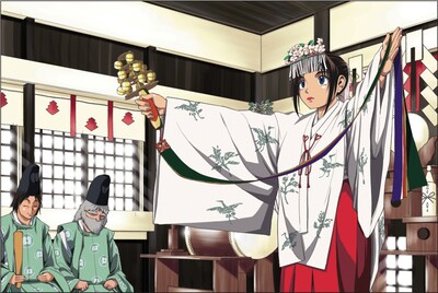 「かみさま日和」扉ページ