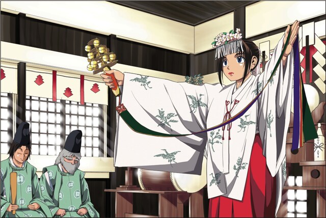 「かみさま日和」扉ページ