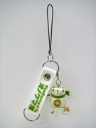 「マスコットストラップ」限定カラー。(C)Ono・Natsume/Shogakukan