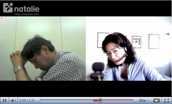 ヤマザキマリと奥村編集長の、海を越えたスカイプ打ち合わせの風景。