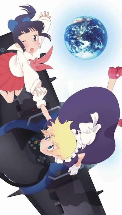 「百合星人ナオコサン」のアニメは、12月10日発売予定の単行本限定版3巻に付いてくる。(C)kashmir／アスキー・メディアワークス